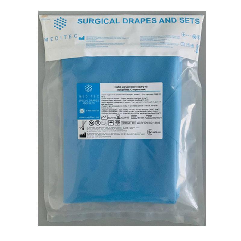 007-731-7 Набір хірургічного одягу та покриттів «Meditec®»